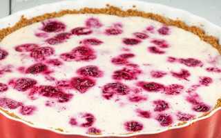 Как выпекать цветаевский малиновый пирог